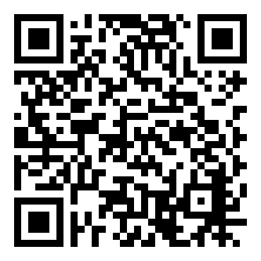 希尔链(SEAL)Sealchain白皮书英文版